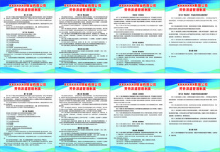 勞務(wù)派遣模式解析與咨詢(xún)服務(wù)指南